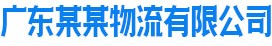 AYX体育